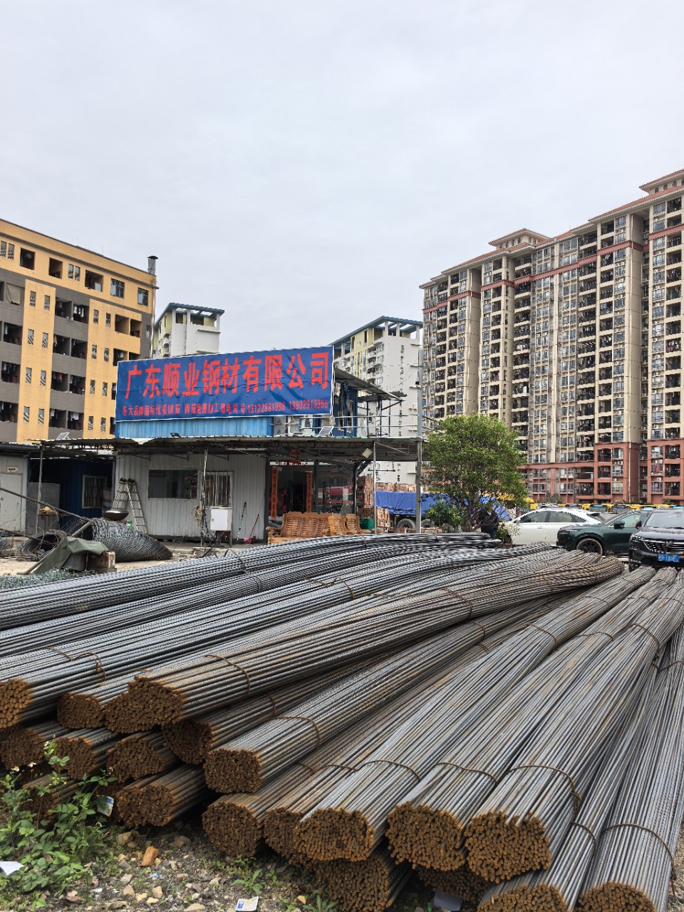 Rebar, Rebar, Wire Rod