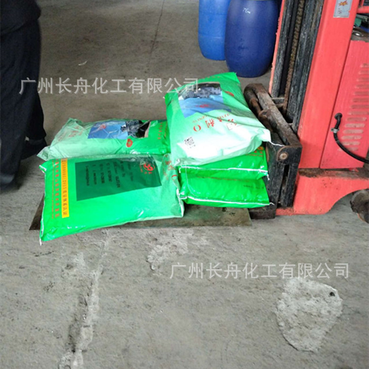 Hangzhou Bailang Pingping Plus O-25 Emulsifier Pingping Plus Leveling Agent O Fatty Alcohol Polyoxyethylene Ether Aeo-25