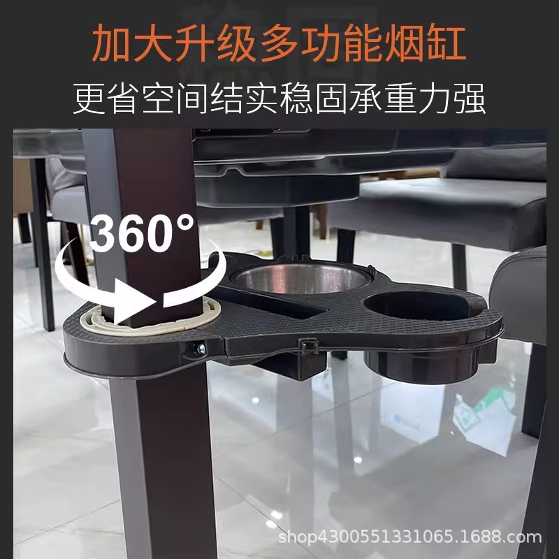 Special Mahjong Machine Coffee Table for Chess and Card Room, Rotating Ashtray, Mahjong Table Leg Tea Rack, Universal Removable Small Table
