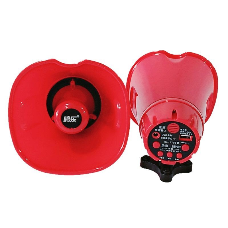 Voice Player Recording Speaker Amplifier Megaphone Street Vendor Promotion Ca-170 170B