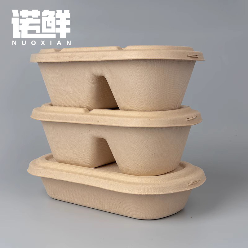Light food salad box disposable pulp packing box degradable Lunch Box takeaway box fitness environmental protection fast food box lunch box