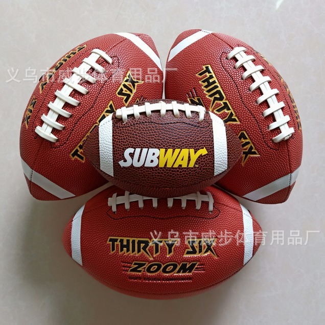 Factory professional customization No. 1 No. 3 No. 6 No. 9 PVC/PU/rubber American football color can be customized