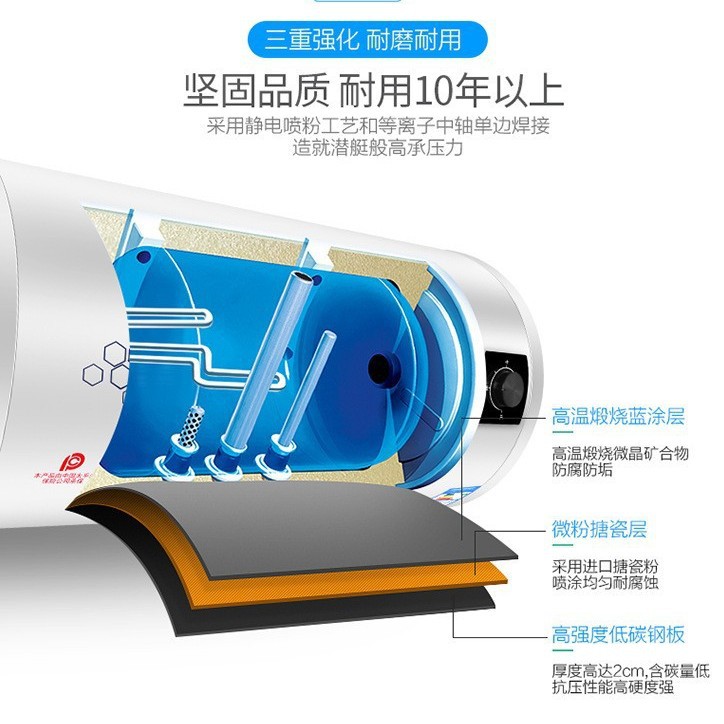 Door-To-Door Installation of Water Heaters, Household Electric Water Heaters, Bathroom Quick-Heating Flat Buckets, Small Shower Bath Machines