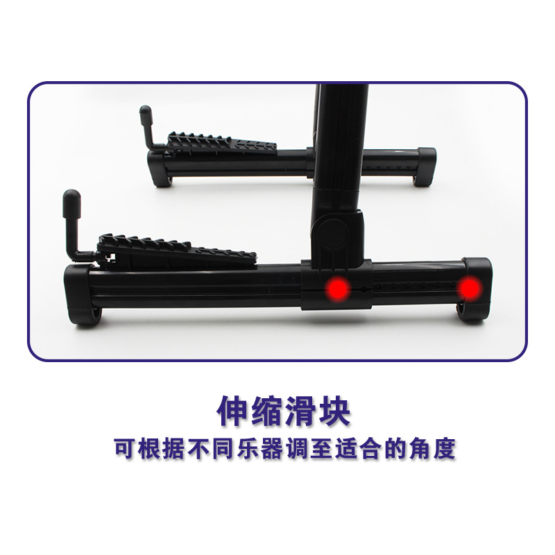 Foldable Guitar Stand Electric Acoustic Guitar Floor Stand Abs Vertical Folk Guitar Stand Guitar Instrument Accessories