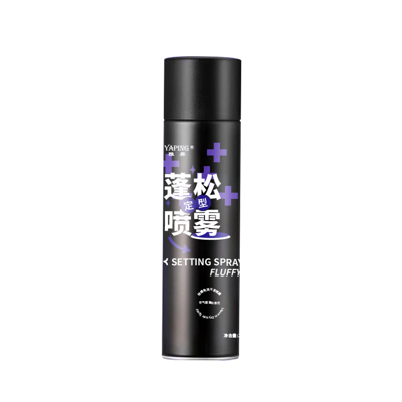 Yapin Styling Hairspray Hair Styling Fragrance Spray Men's Fragrance Natural Fluffy Styling Spray Water Hair Salon