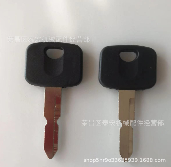 Ключ зажигания для косилки 118210023/0 MOUNTFIELD 1538, 827, 1530H