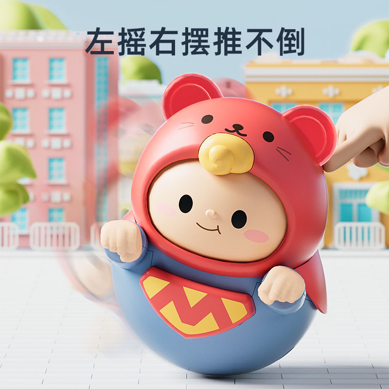 Superman Tumbler Infant Early Childhood Education Puzzle Baby Soothing Rattle Balance Bite Toy Vocal Head Up Training