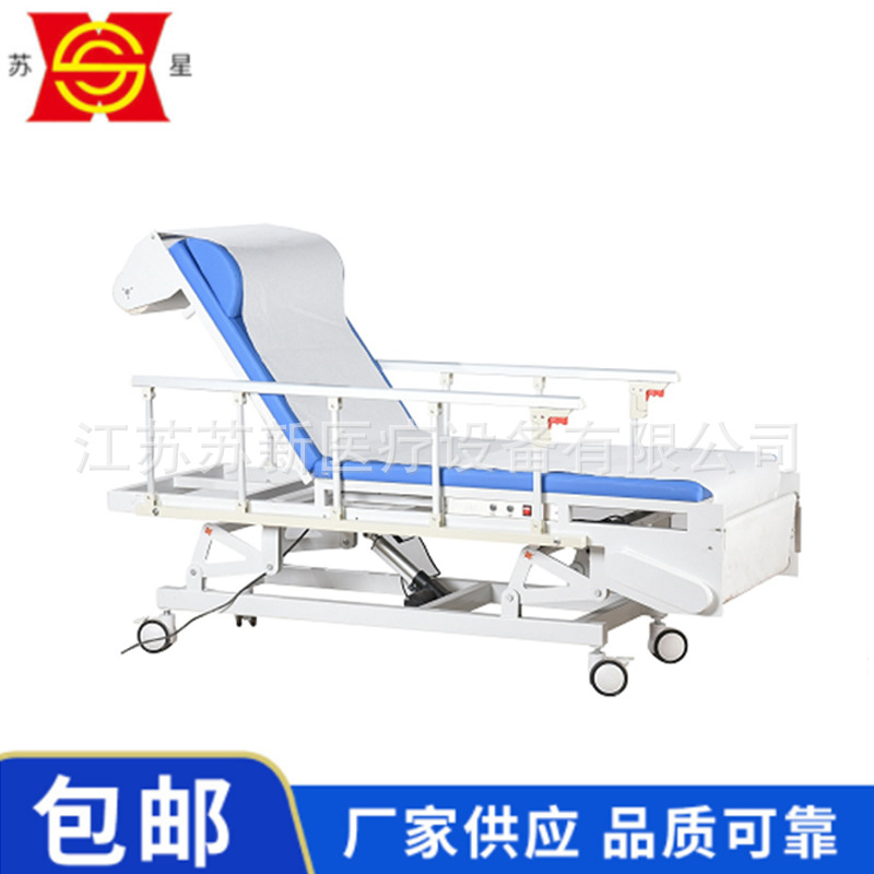 Электрическая кровать для ультразвукового обследования, автоматическая замена одноразовых простыней, B-ультразвуковая кровать, больничная кровать для пренатального обследования, регулируемая кровать