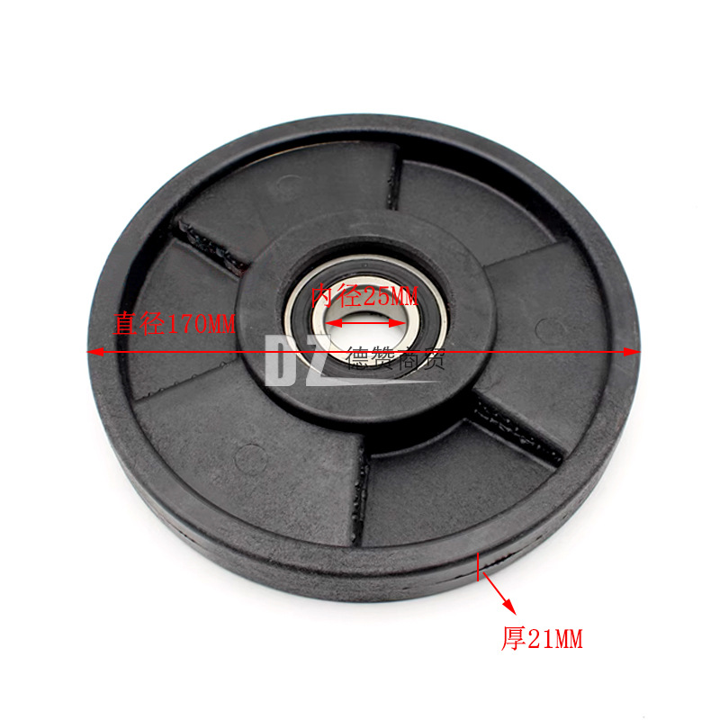 Four-Wheel Tank Vehicle with Continuously Variable Speed 150-200 Tank Track Wheel Drive Wheel with Bearing Tank Wheel