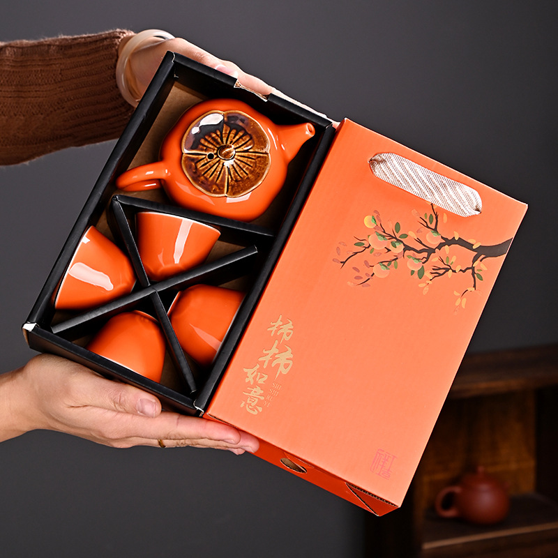Persimmon Tea Set Complete Set with One Pot and Four Cups Event Gift Box Gift Souvenir Gift for Customers with logo Printing