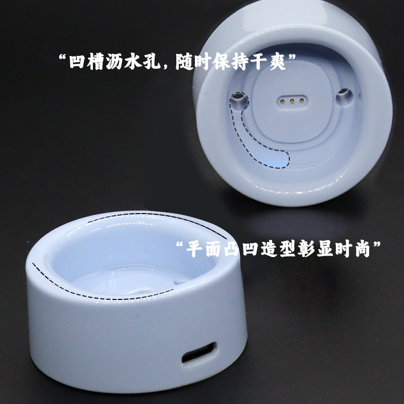 Suitable for Laifen Electric Toothbrush Lftb01-P Next Generation Charging Base Laifen Toothbrush Split Charging Base