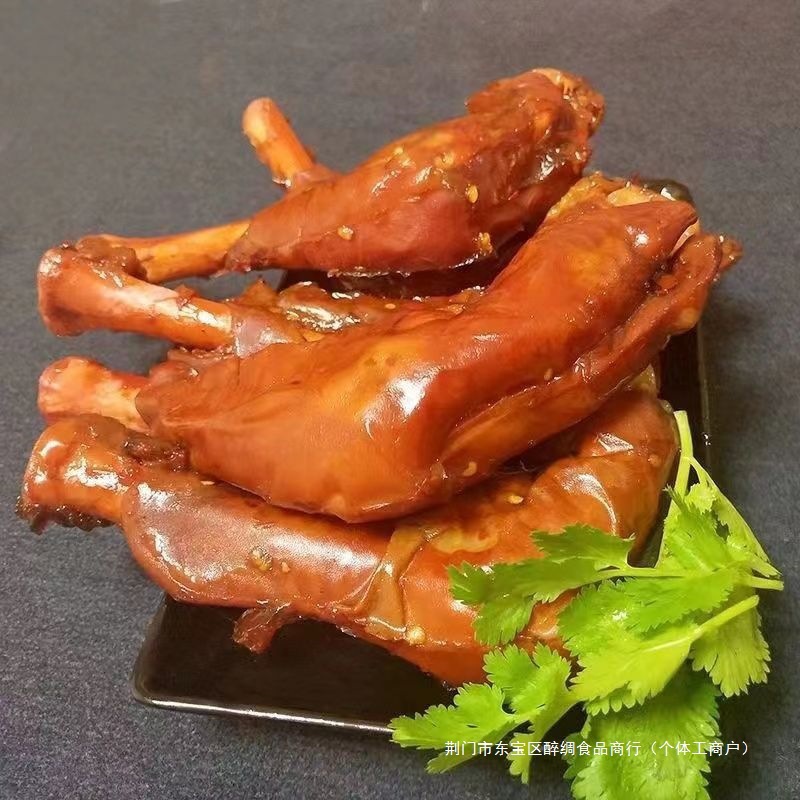 Mutton Trotters Cooked Food Fresh Braised Authentic Inner Mongolia Hand-Grabbed Mutton Ready-To-Eat Vacuum Bagged Snacks Wholesale