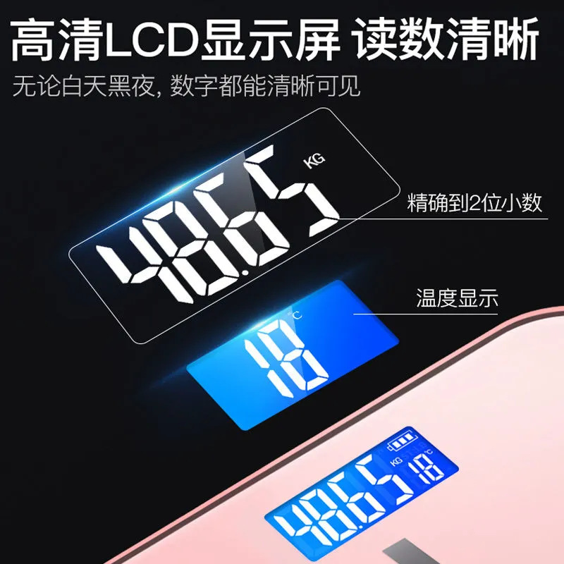 Rechargeable Weight Scale, Electronic Scale, Commercial Bluetooth Weight Scale, Home Electronic Scale, Weighing Scale, Dropshipping