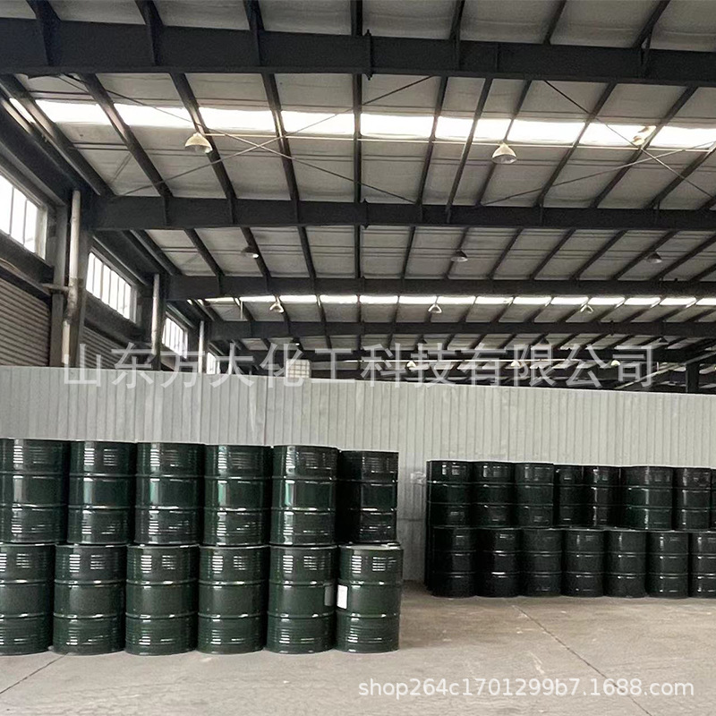 Ready Supply of Diethyric Acid Metal Emulsifier, High Viscosity and High Content of Diethyric Acid