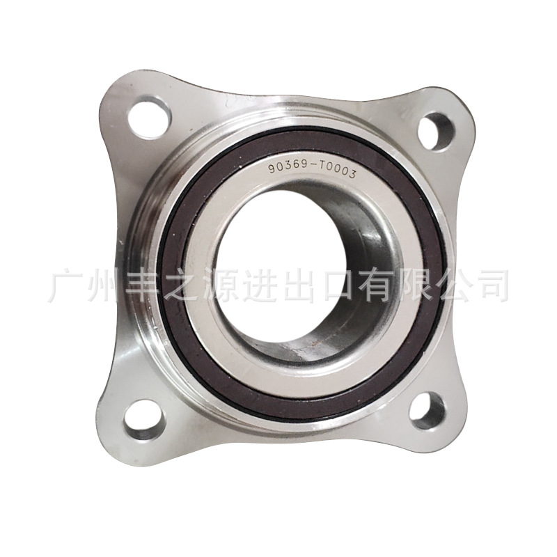 90369-t0003 Bearing Suitable for Toyota Hilux Vigo Hilux Kun25