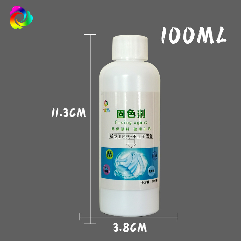 Clothes fixing non-alcohol fixing agent fixing agent printing fixing agent cloth fixing agent direct dye tie dyeing dye