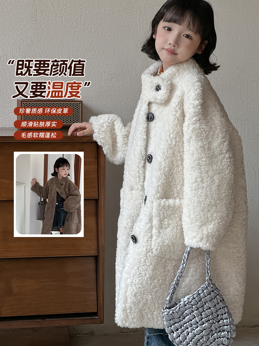 Korean Style Autumn and Winter New Kidsren's Fur Outwear Imitation Wool Fur All-In-One Outwear Mid-Length Medium and Large Kidsren's Thick Stand Collar