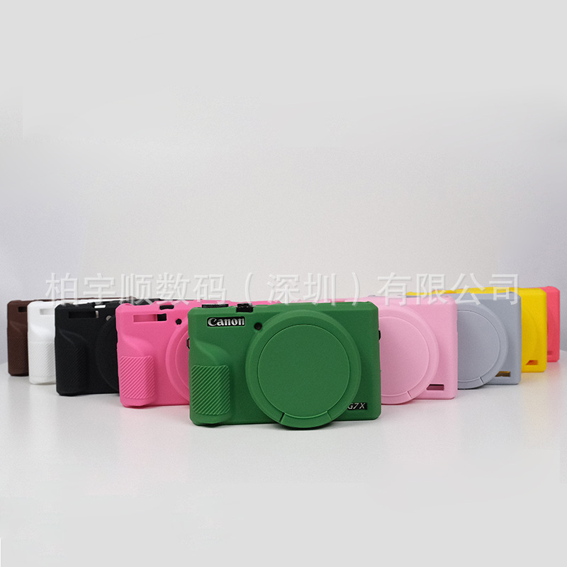 Internet celebrity camera bag suitable for Canon g7x2 g7x3 Mark II camera silicone case protective case drop-resistant