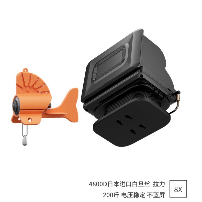A Full Set of Cross-Border New Underwater Fish Finder High-Definition Visual Anchor Fish Display Underwater Fish Viewing Artifact Day and Night