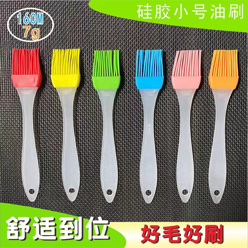 Spot Silicone Oil Brush Outdoor Barbecue Brush Baking Tool Silicone Brush Kitchen Brush Silicone Brush Barbecue Oil Brush