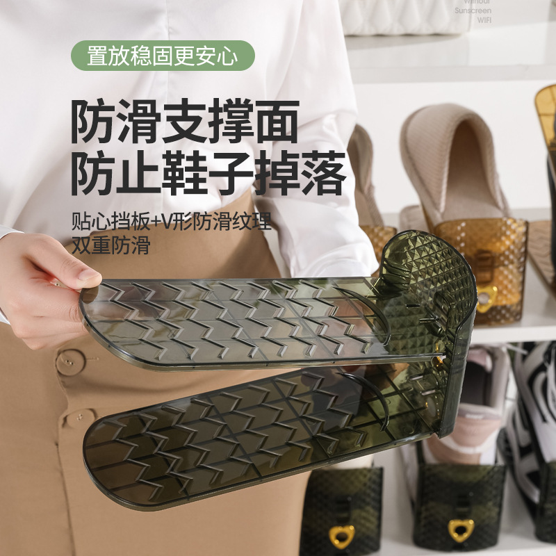 Регулируемый двухслойный артефакт для хранения обуви, легкая роскошь, экономия пространства, бытовой обувной стенд, шкаф для обуви,整理 обувной шкаф