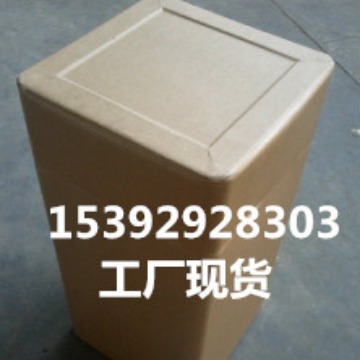 Superoxide Dismutase 9054-89-1 Antioxidant Enzyme Preparation