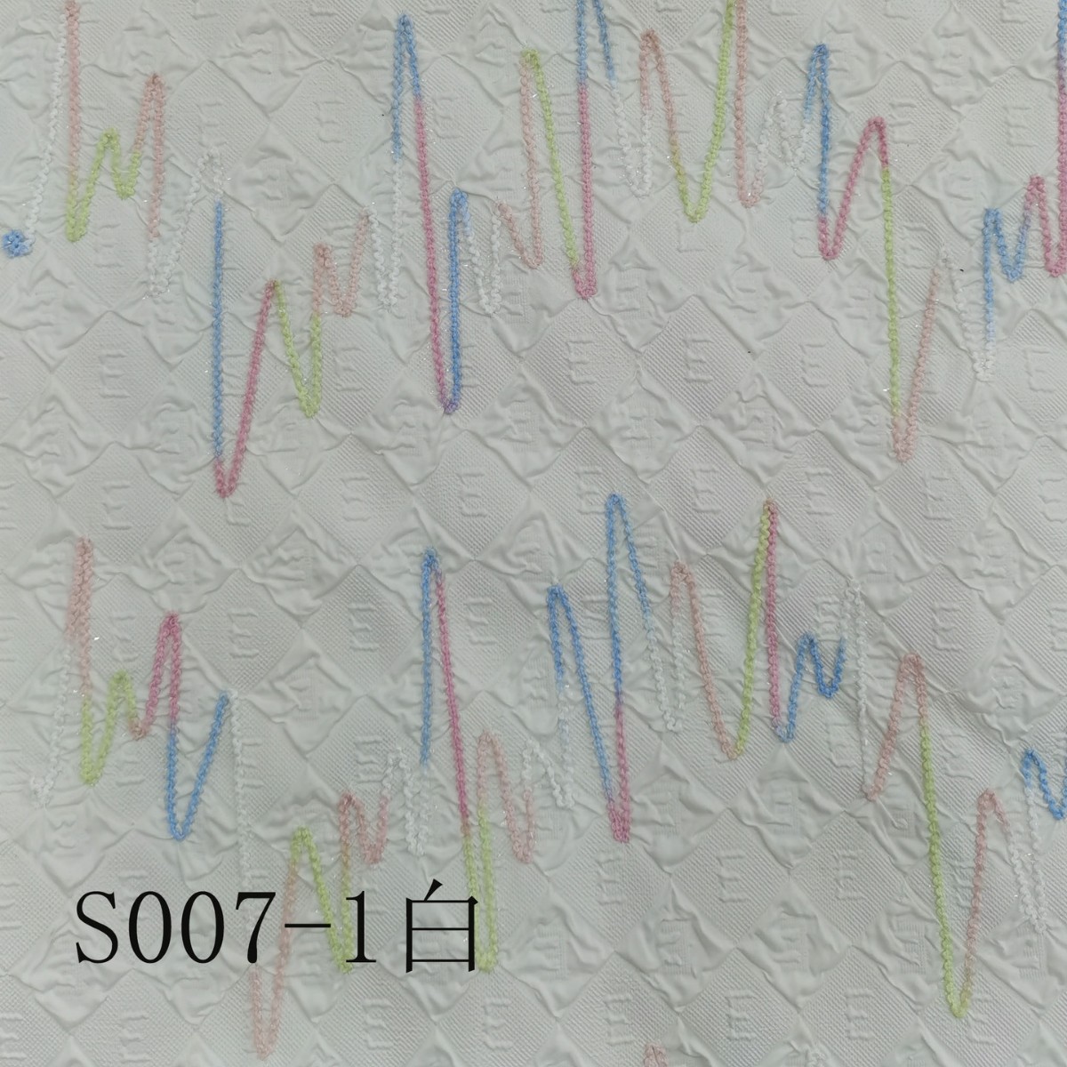 Creative Colorful Thread Embroidery Quilted Fabric Bag Clutch Cosmetic Bag Polyester Fabric