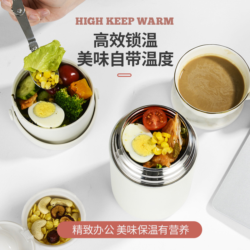 Stew Beaker Wholesale Simple and Portable 304 Stainless Steel 1.05L Vacuum Insulated Lunch Box for Men and Women Large Capacity Stew Pot