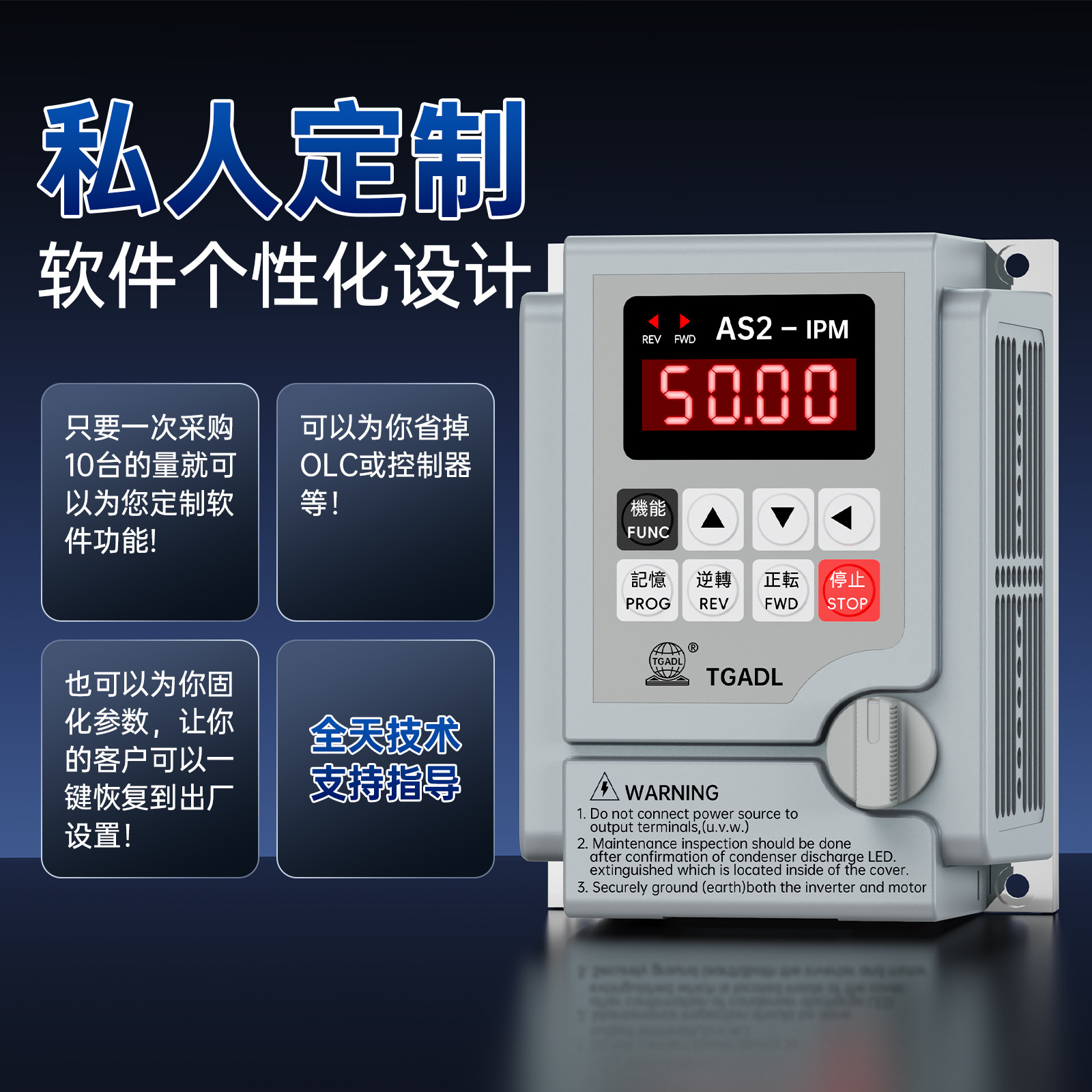 Edley 0.4/0.75/1.5/2.2Kw Single-Phase 220V Three-Phase Remote Control Motor F300 Inverter
