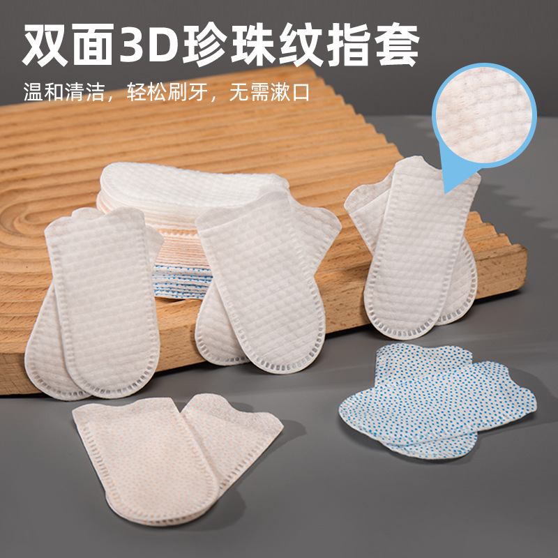 Pet Tooth Cleaning Finger Cots 50 Pieces for Cats and Dogs to Clean Teeth, Oral Stones, Remove Bad Breath, Toothbrush Finger Cot Wipes