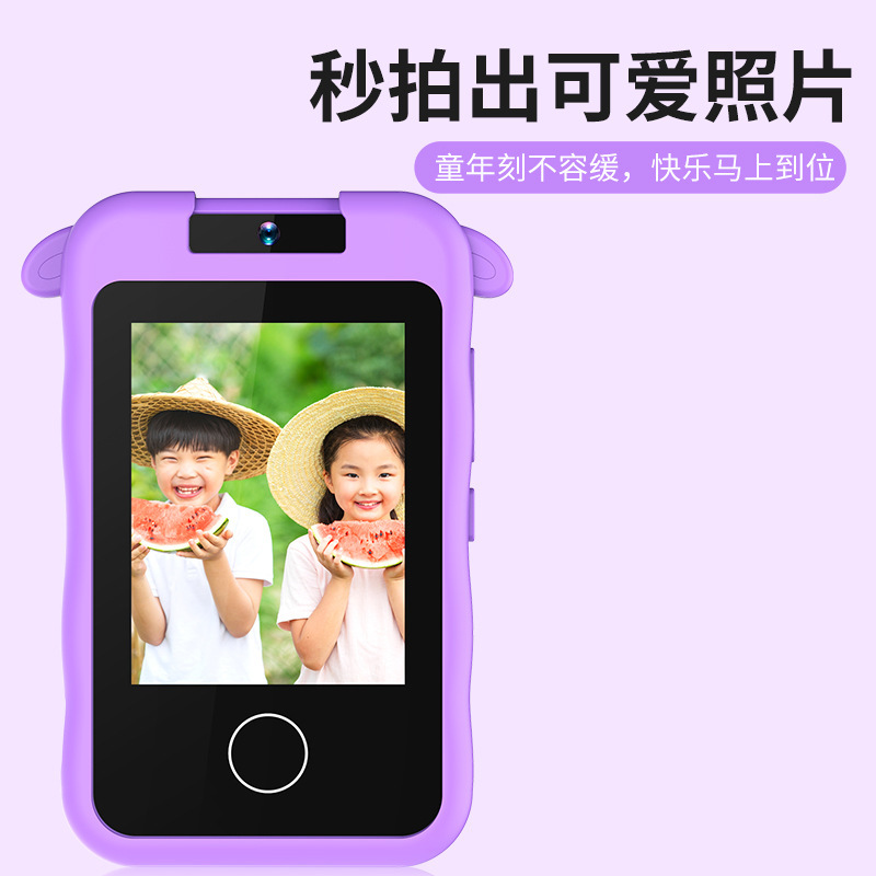 Cross-Border Amazon Hd Kidsren's Mobile Phone Digital Camera Reversible Slr Photo Touch Early Education Educational Cartoon