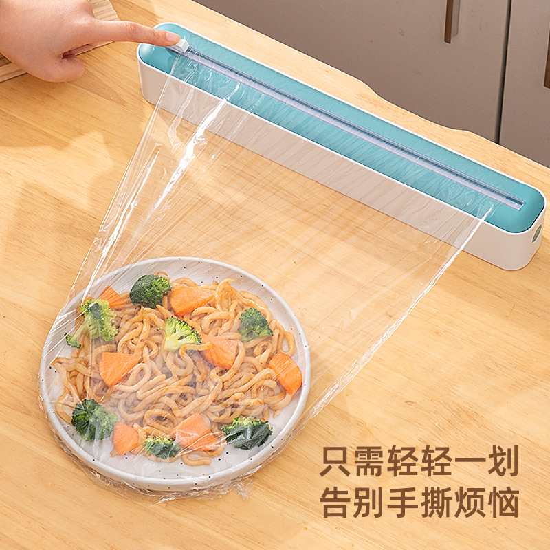 Kitchen Cling Film Cutter Magnetic Household Adjustable Baking Paper Tin Foil Cutter Storage Cutting Box