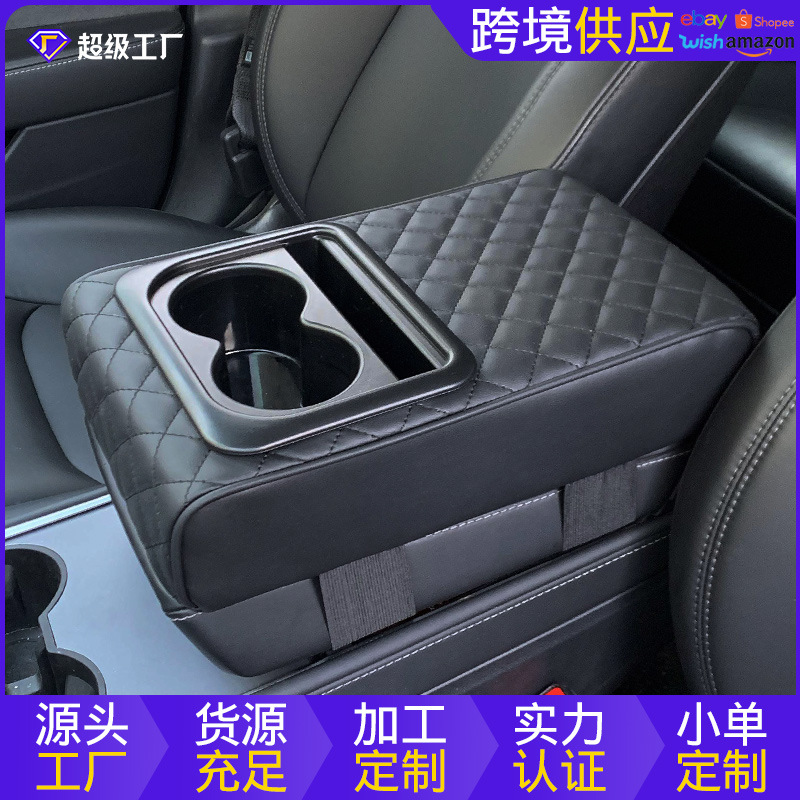 Универсальная подушка для подлокотника автомобиля, подушка для локтя, держатель для стаканов, коробка для хранения, автоаксессуары