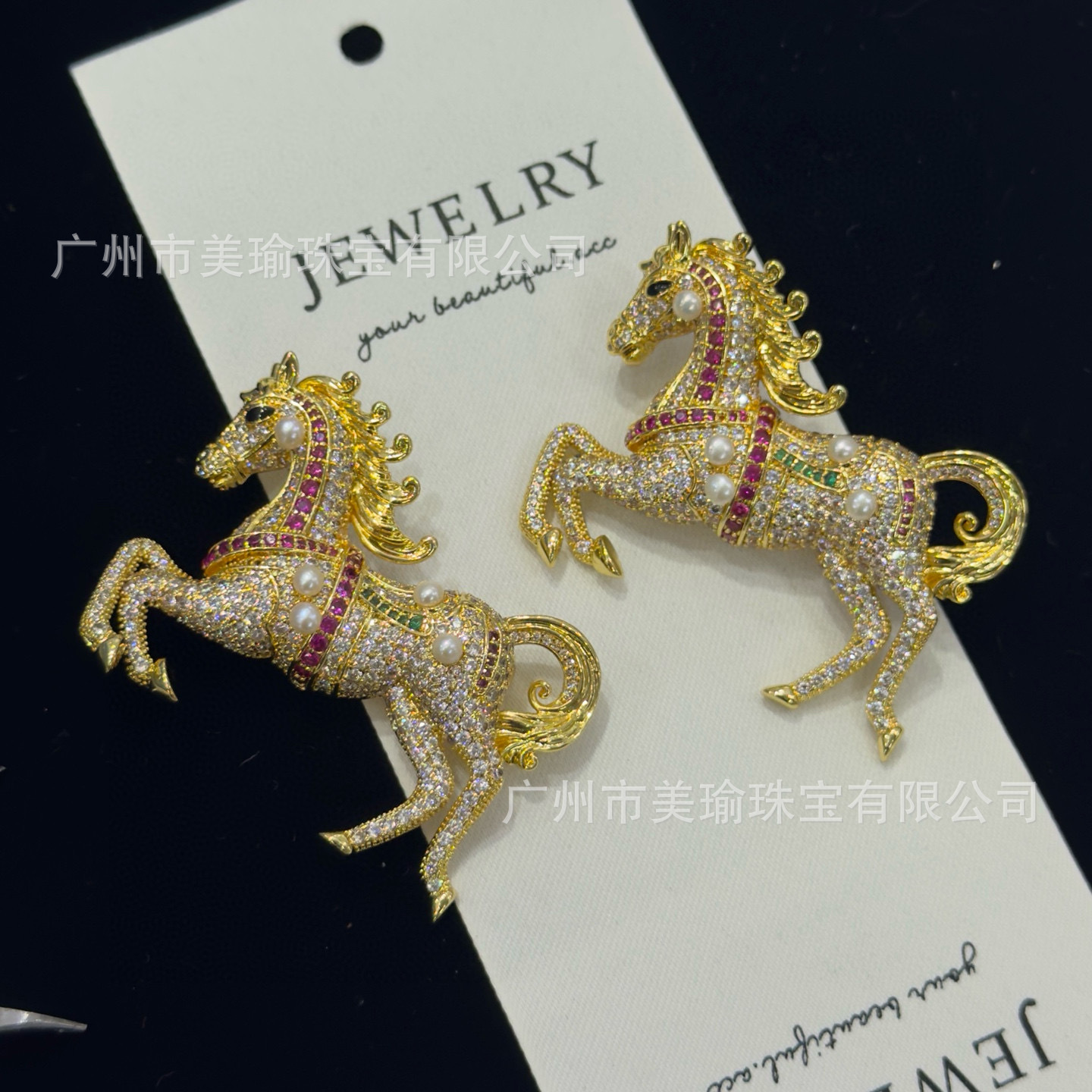 Finished Product 3-4mm Natural Pearl Zodiac Horse Brooch Niche Design Sense of Design High-End Brooch for Men and Women in Their Zodiac Year