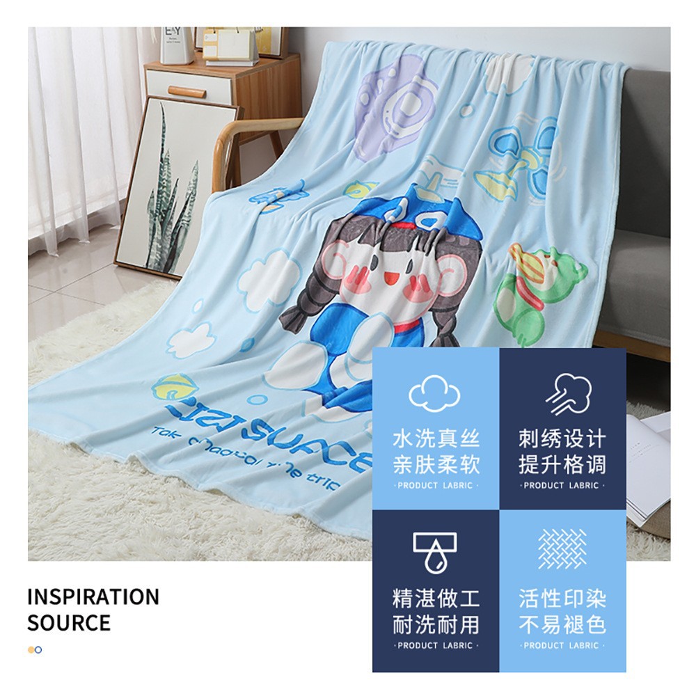 Amazon Factory Direct Supply of One Piece Customized Blanket Wholesale Digital Printing Flannel Blanket Air Conditioning Nap Blanket