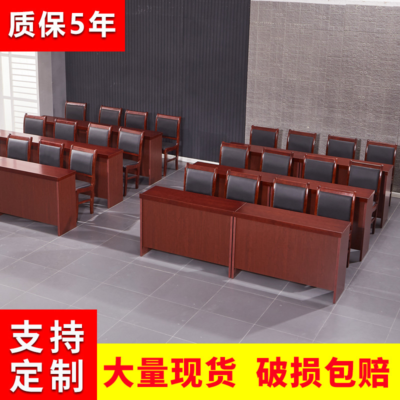 Двойной конференц-стол, стол для переговоров и стулья, орех, массив дерева, кожаная вставка, учебный стол и стулья, 1.2 м