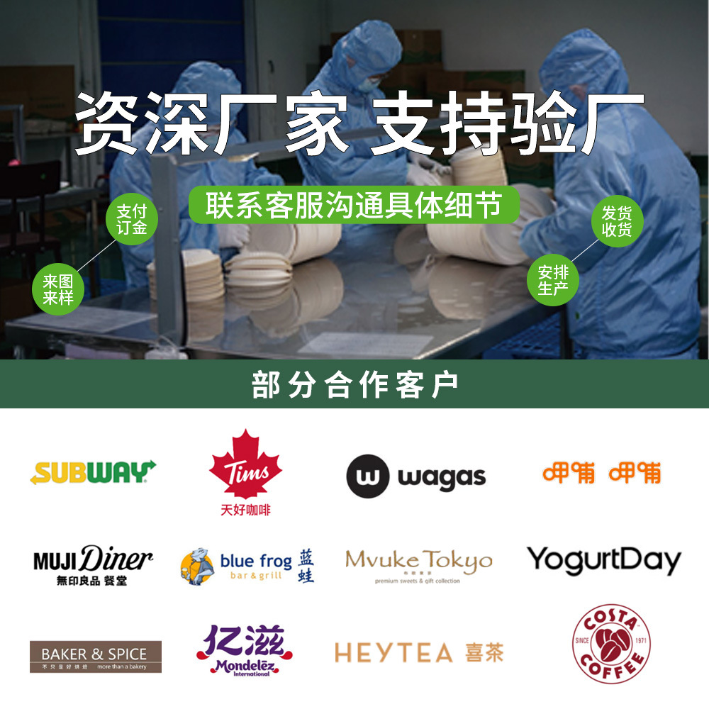 Disposable Paper Plates, Paper Bowls, Sugarcane Pulp, Biodegradable Paper Plates, Barbecue Birthday Cake Plates, Thickened Dining Bowls, Painting Plates