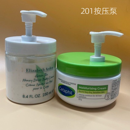 Новая большая белая банка с широким горлом, универсальная бутылка с насосом, бутылка с насосом 89 зубцов, 250 г, крем для тела Arden Skin Care, крем для лица