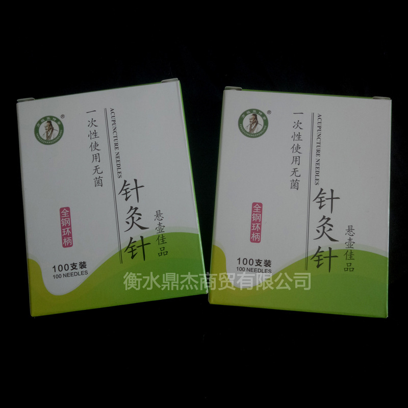 Игла для акупунктуры одноразовая с кольцевой ручкой из нержавеющей стали 100 штук, не серебряная, алюминиевая фольга, независимая