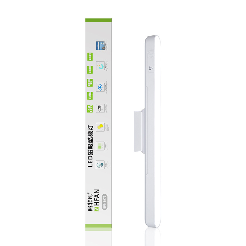 Rechargeable Wall Lamp Master Bedroom Bedside Lamp Eye Protection Reading Wall Lamp Dormitory Lighting Table Lamp Dimmable Led Lamp