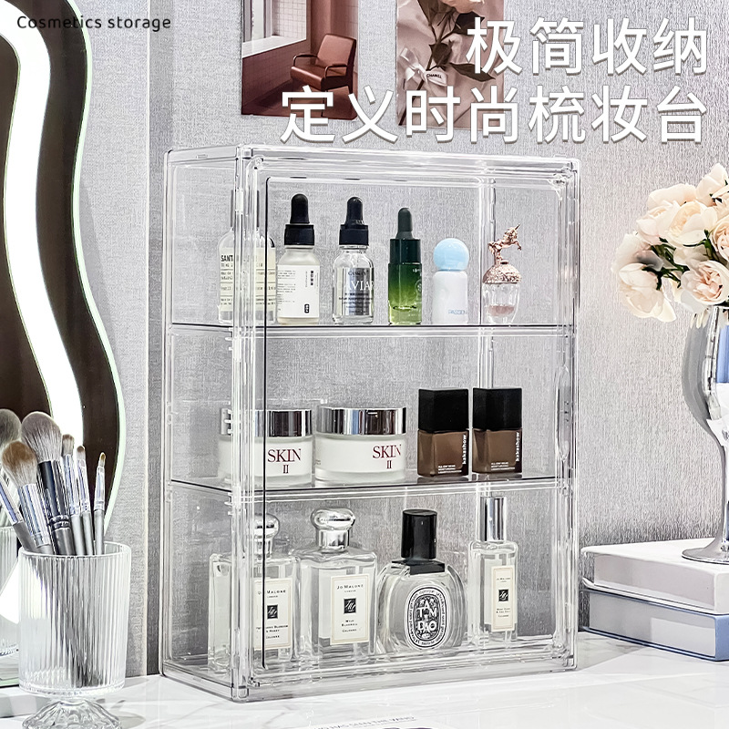 Многофункциональная настенная магнитная коробка с возможностью stacking, высокопрозрачный витринный шкаф, пылезащитная коробка для косметики