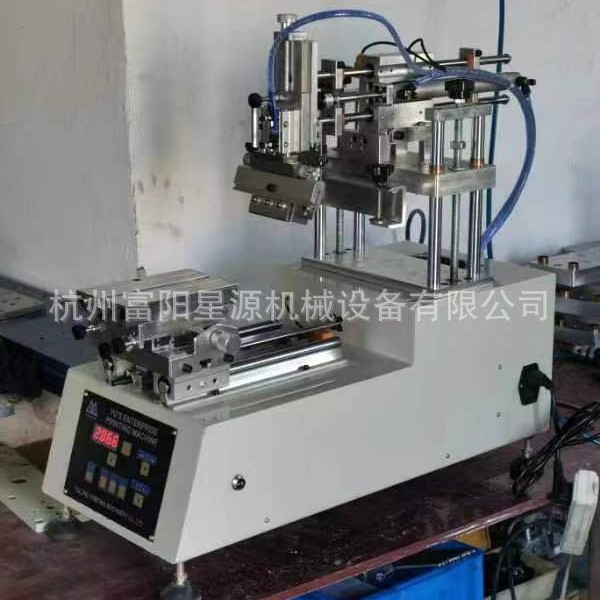 Manufacturers Selling Flatbed Semi-Automatic Pneumatic Screen Printing Machine Semi-Automatic Screen Printing Machine Screen Printing Machine