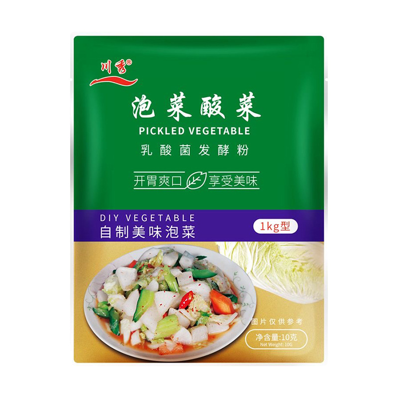 Chuanxiu pickled cabbage lactic acid bacteria fermentation powder household homemade Sichuan pickles Korean spicy cabbage fermentation agent pouch