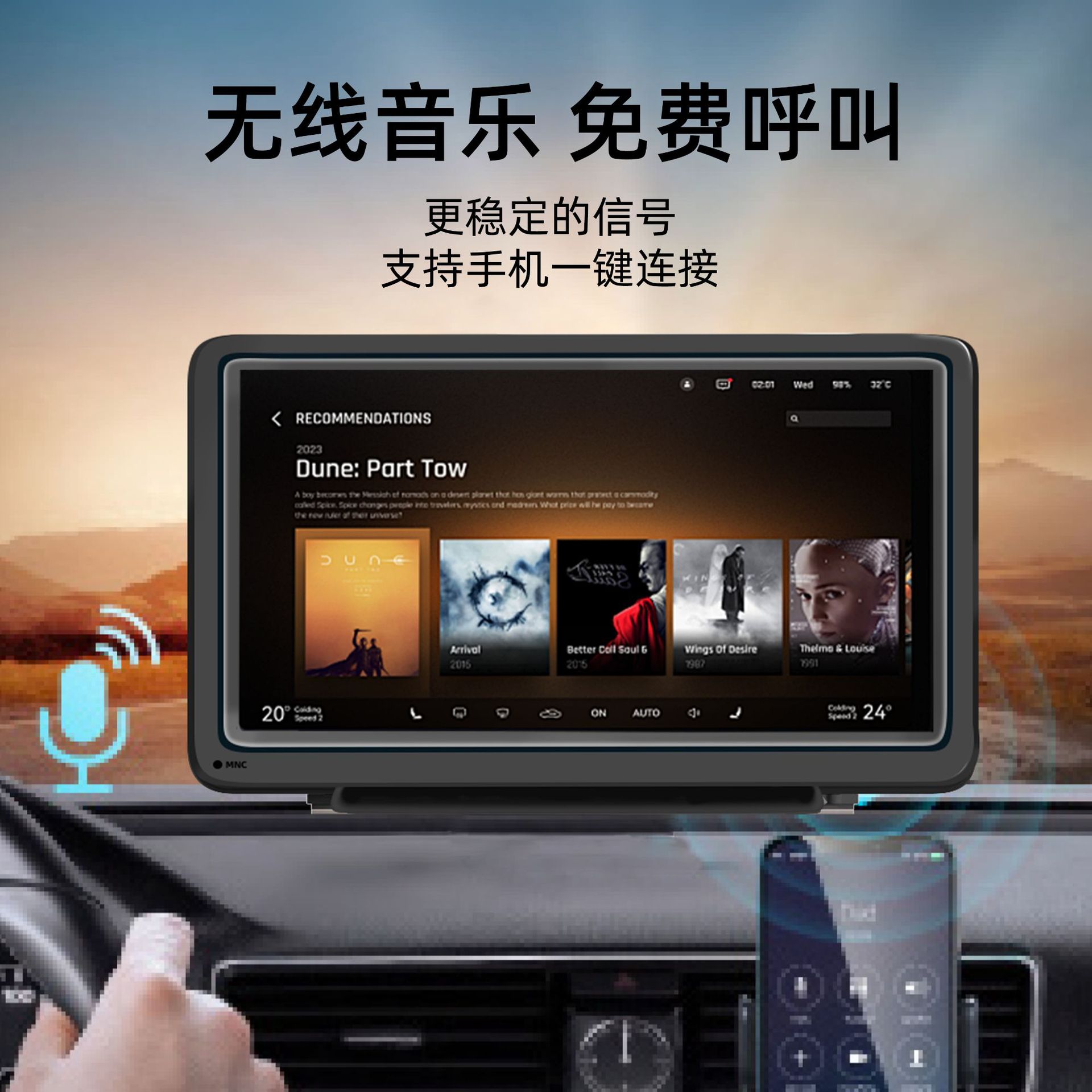 Customized cross-border 7 inch portable wireless Carplay car wireless and wired MP5 player multimedia