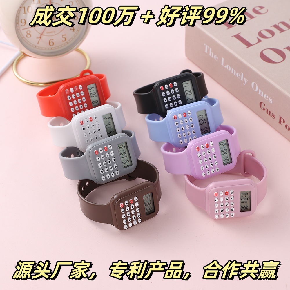 Calculator Watch Multi-Function Digital Display Date Reading Time Micro Calculator Watch Children Student Watch