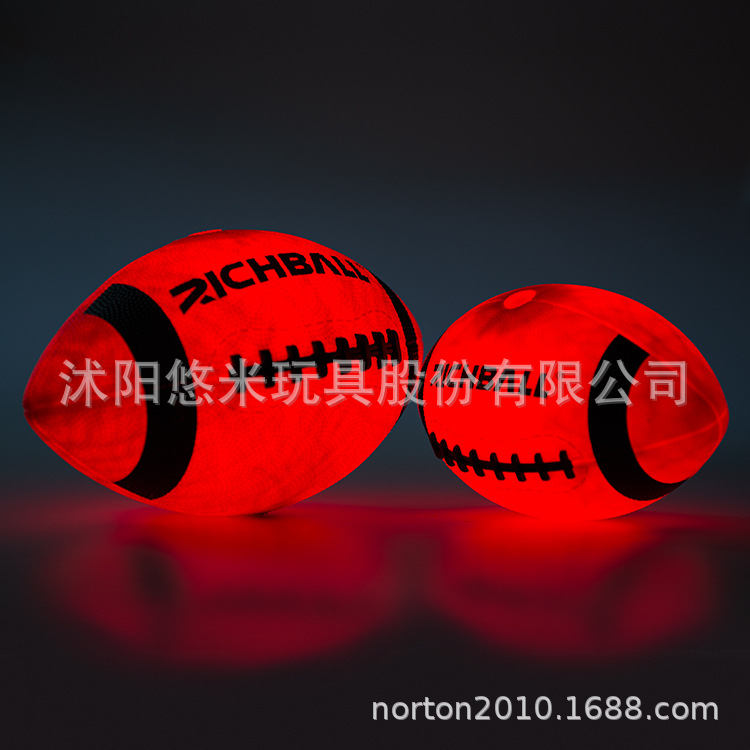 Novel Children's Toy Rubber Football LED Luminous No.6 American Football