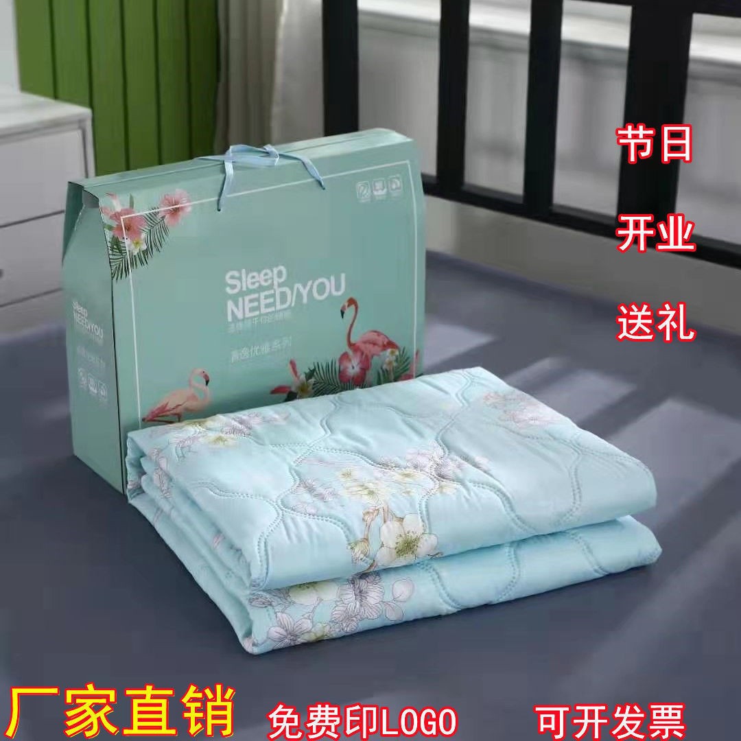 Летнее охлаждающее одеяло в подарочной коробке, корпоративный подарок на летние мероприятия, одеяло для кондиционера, тонкое одеяло оптом