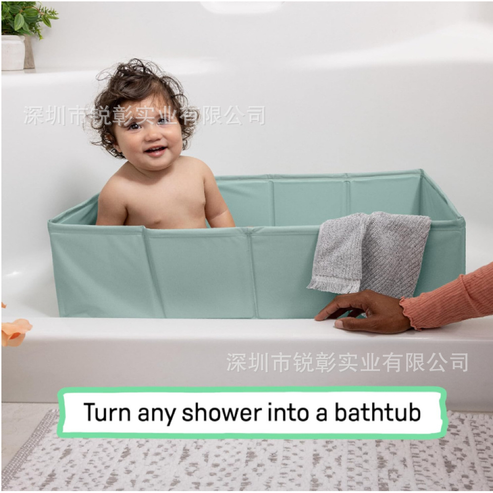 2026 Cross-Border Baby Folding Bathtub, Foldable Baby Bath Tub, Infant Bath Tub with Reclining Support for Bathing and Washing Hair