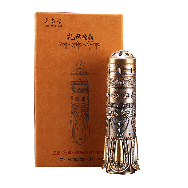 Electronic incense burner charging alloy mini handheld USB smoke for Arabian incense burner small car incense