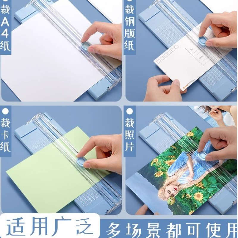 Two-Way Paper Cutter, Paper Cutter, A4 Paper Cutter, Small Paper Cutter, Manual Paper Cutter, Office Use, Multi-Function